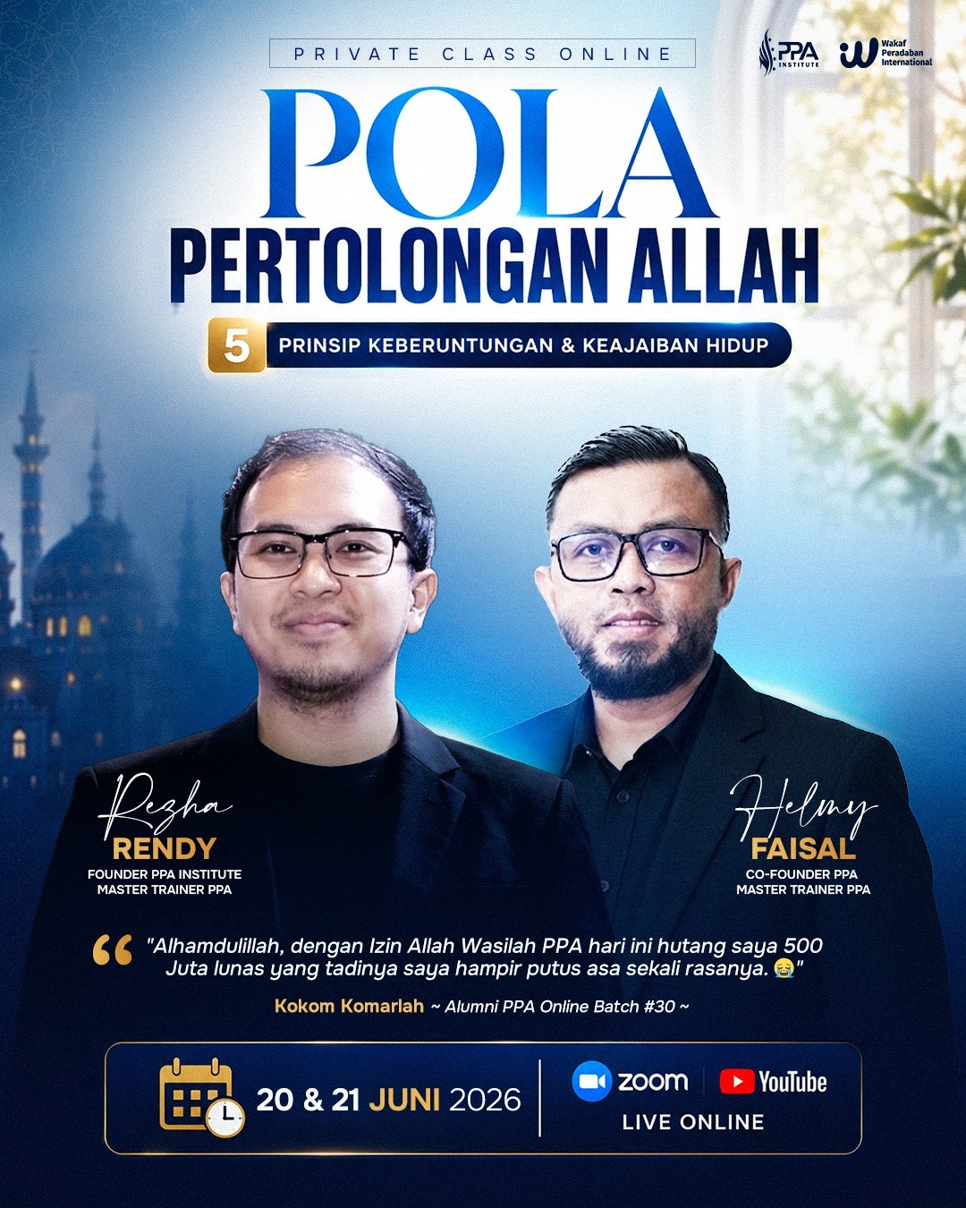 Private Class PPA
